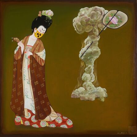 Hu Ming, ‘Nuclear Karma’, 2013