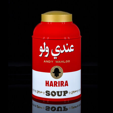 Hassan Hajjaj, ‘Harira’, 2019/1440