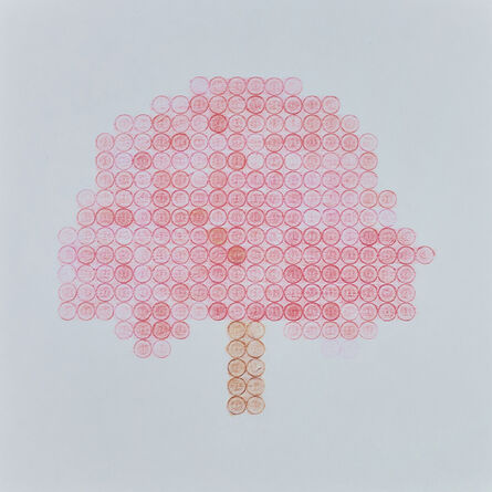 Yukyo Yamamoto, ‘Cherry blossom of 227 yen’, 2020