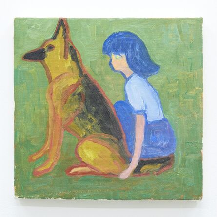 Makiko Kudo, ‘I want to apologize to the shepherd dog’, 2017
