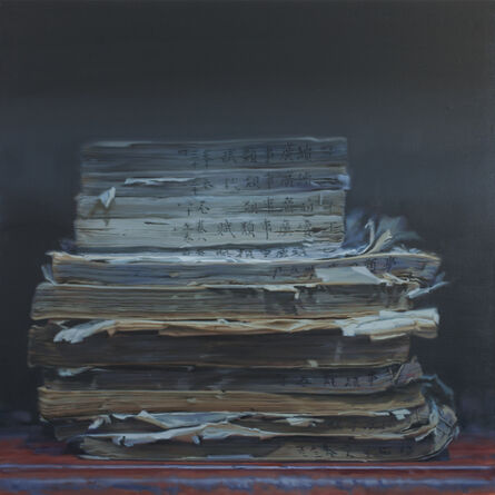 Xie Xiaoze, ‘Chinese Library No. 62’, 2017