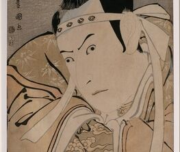 Japan, Images of Actors: 18th-Century Kabuki Prints