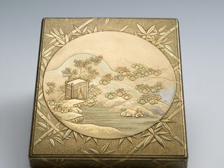 Golden Treasures: Japanese Gold Lacquer Boxes