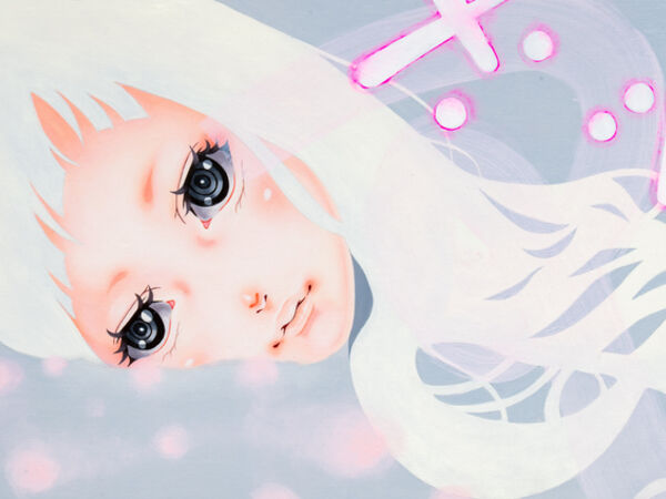 Cover image for Kimiko Chikuma: I LOVE