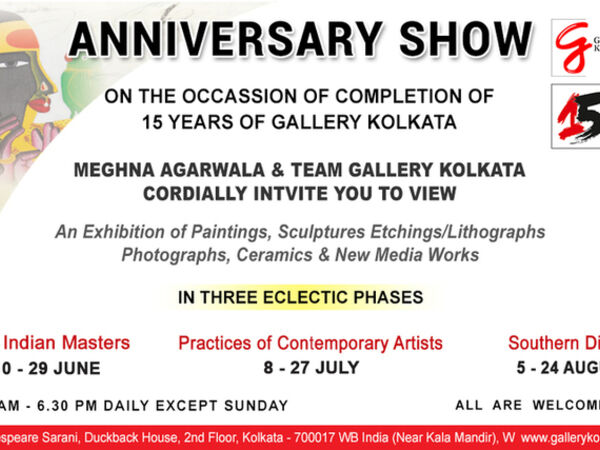 Cover image for 15th Anniversary Show, Gallery Kolkata