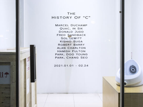Cover image for History of "C"