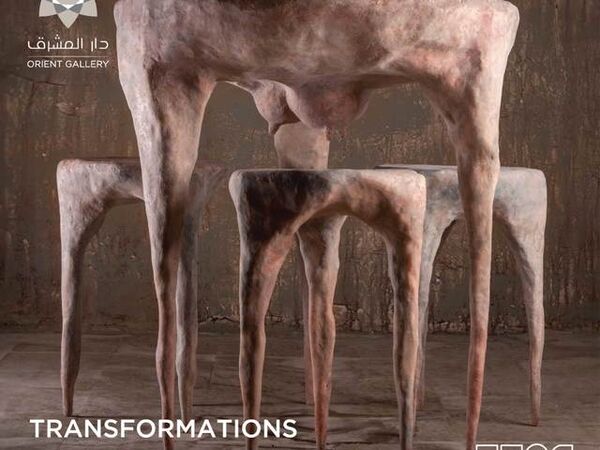 Cover image for TRANSFORMATIONS
