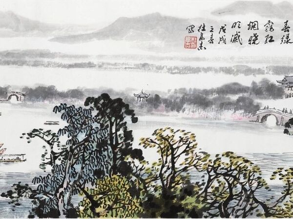 Cover image for The Spring Of  The Westlake: Painting and Calligraphy of Jiangnan