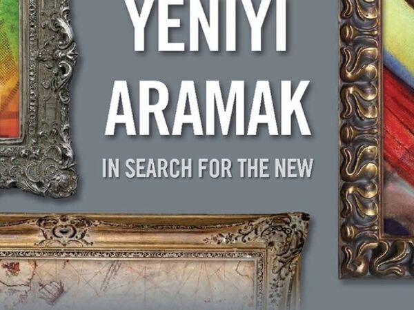 Cover image for IN SEARCH FOR THE NEW