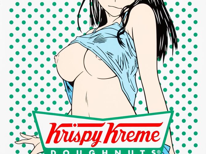 Krispy Kreme by Ben Frost