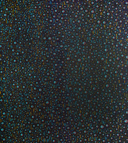Yayoi Kusama, ‘The Cosmos at Dawn’, 1993