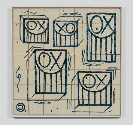 André Saraiva, ‘Square Messrs. A Tile’, 2018