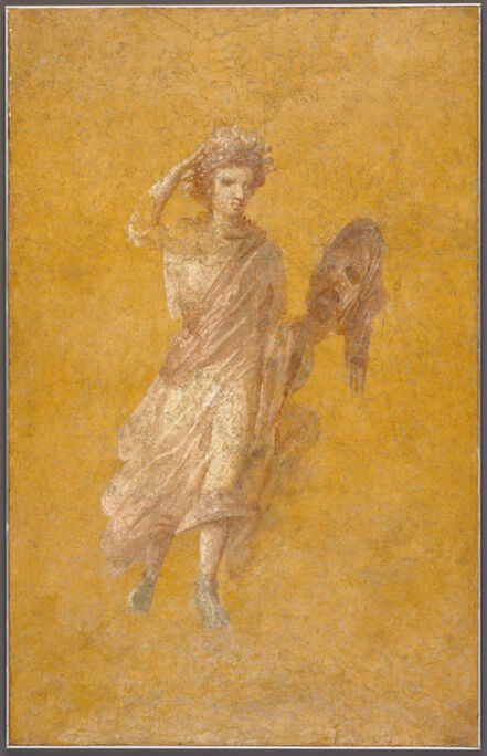 ‘Fragment of a Yellow Fresco Panel with Muse’,  1 -75