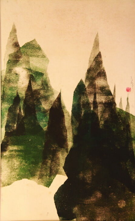 Chu Weibor, ‘Mountain Peaks 尖山’, 1971