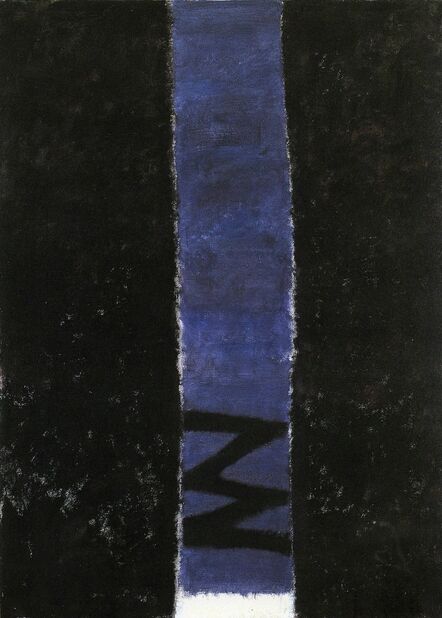 H.A. Sigg, ‘In the Middle of Realm XII’, 1996