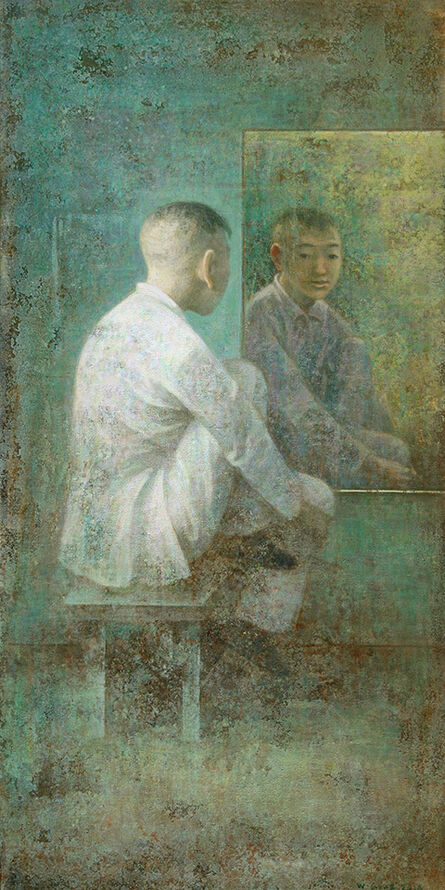 Wang Gang, ‘The Mirror’, 2014