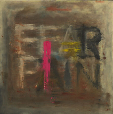 Lam Wong, ‘Fear Pain’, 2014
