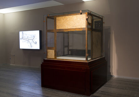 Nikita Kadan, ‘Museum of Revolution. Blame of Display’, 2014