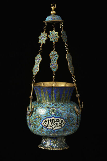 Unknown Artist, ‘Mosque lamp’, 19th Century