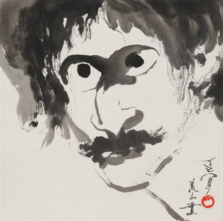 Minol Araki, ‘Man (MA-127)’, 1977