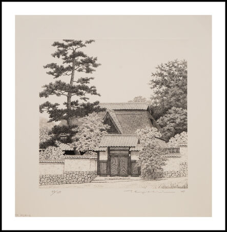 Ryohei Tanaka, ‘House of Syugakuin’, 2000