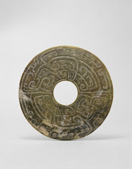 ‘Disc with dragon motif’, 10th-8th century B.C.