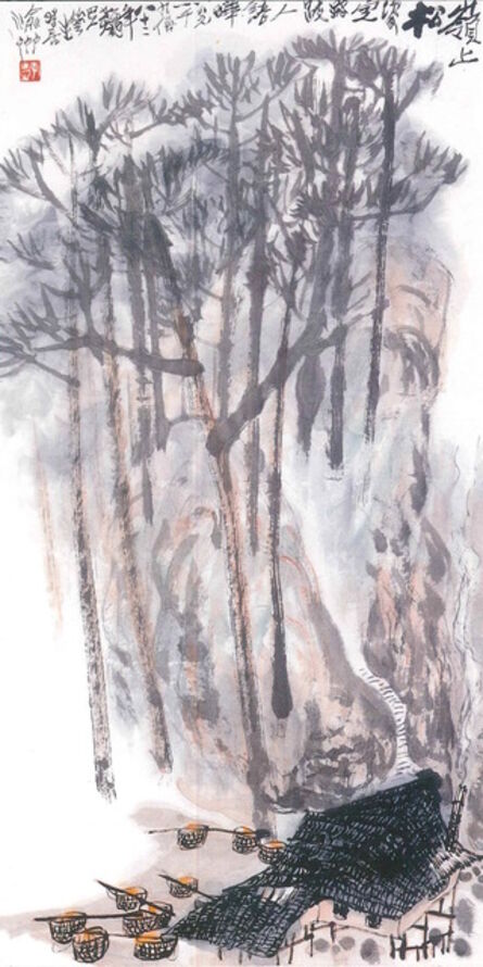 Li Huasheng 李华生, ‘Pine Trees and Hut 松樹人家’, 1982