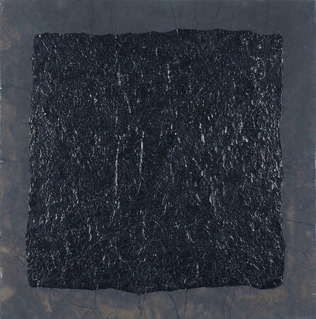 Yang Jiechang 杨诘苍, ‘Square III’, 1992-1994