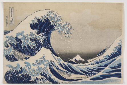 Katsushika Hokusai, ‘The Great Wave Or 'Under the Wave, off Kanagawa' (Kanagawa oki nami-ura)’, About AD 1829-33