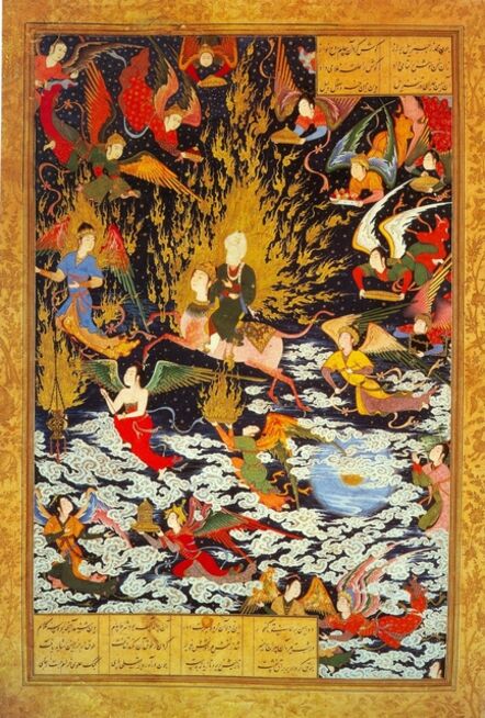 ‘The Ascent of Muhammad to Heaven, from a copy of the 12th-century Khamsa (Five Poem) of Nizami’, 1539-1543