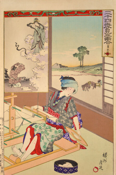 Toyohara Chikanobu, ‘To Ei (Dong Yong)’, 1890