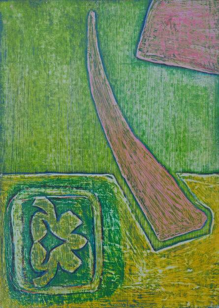 Sager Al-Qatil, ‘Untitled’, 1995