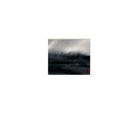 REIKO TSUNASHIMA, ‘Hazy Waves’, 2007