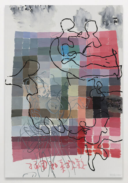 Xie Nanxing, ‘Shadows of Painting, No. 1’, 2020