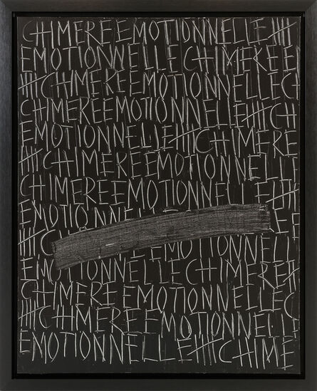 Rose Madone, ‘Chimère émotionnelle’, 2021