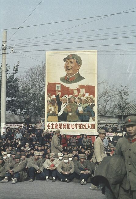 Solange Brand, ‘Untitled (a demonstration), Beijing, China’, 1966