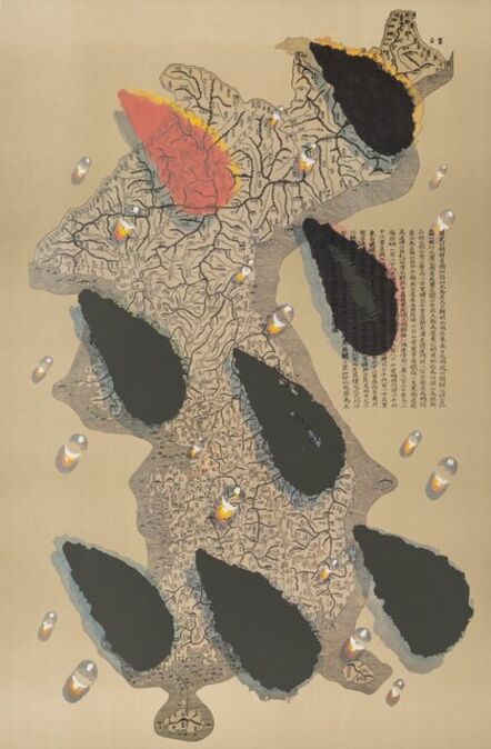 Kim Tschang-Yeul, ‘Water Drops, from The Official Arts Portfolio of the XXIVth Olympiad, Seoul, Korea’, 1988