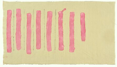 Giorgio Griffa, ‘Verticale rosa’, 1977