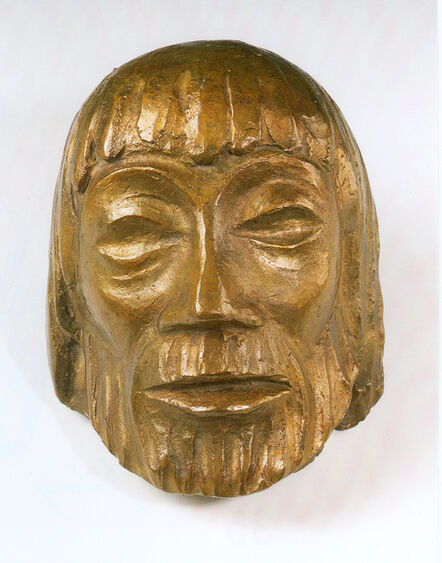 Ernst Barlach, ‘Christ Mask VI’, 1931