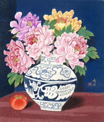 Kuo Hsueh-Hu 郭雪湖, ‘Peonies in Full Bloom’, 1998