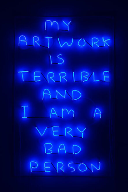 David Shrigley, ‘My Artwork (blue)’, 2018
