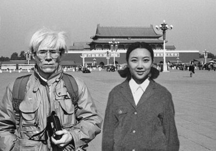 Silin Liu 刘思麟, ‘Andy Warhol & Celine Liu II’, 2014