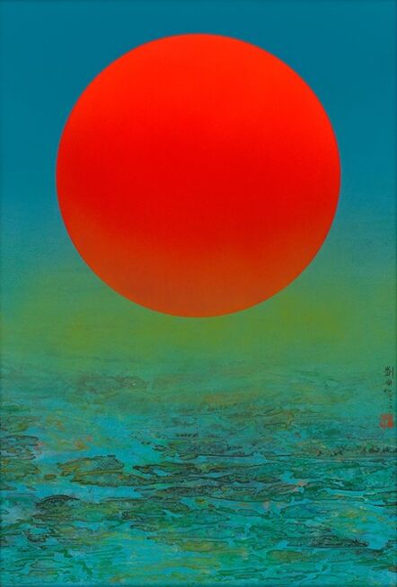 Liu Kuo-sung 刘国松, ‘The Sunrise of East’, 2015