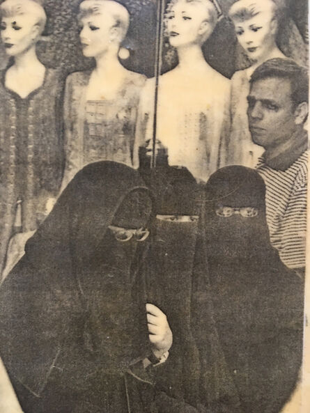 Elizabeth Shafer, ‘Tourist Shopping at Souk Al Hamidye with Veiled Women in Damascus’, 2016