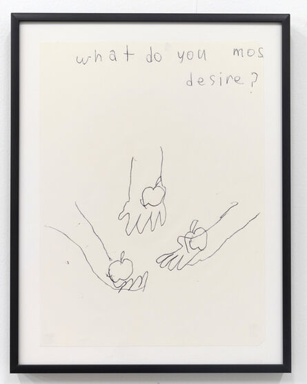 Emilie Gossiaux, ‘What Do You Most Desire’, 2018