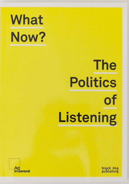 Lawrence Abu Hamdan, ‘What Now? The Politics of Listening’, 2016