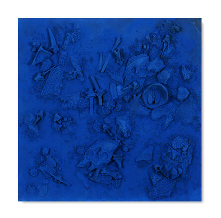 Yasmina Alaoui, ‘Blue Square #1’, 2017