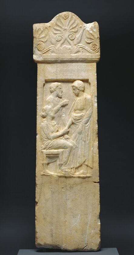 ‘Grave Stele of Thrasynos’, ca. 375 BCE