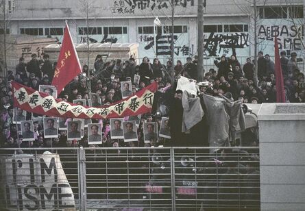 Solange Brand, ‘Untitled (demonstration at the French Embassy in Beijing, China. Chinese students earlier expulsed from France for demonstrating in front of the Russian Embassy hold up their clothes "stained with paint and blood"), Beijing, China ’, 1967
