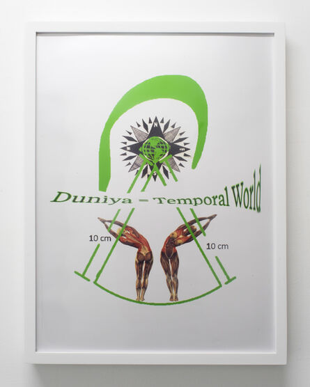 Umber Majeed, ‘Duniya = Temporal World’, 2018
